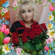Лина Журавлёва
