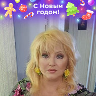 Зинаида Сазонова