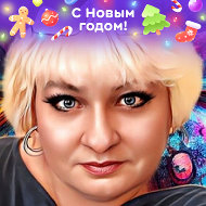 Светлана Оробинская