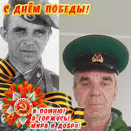 Александр Амелин