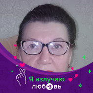 Вера Юдина