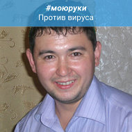 Ильфир Хайбрахманов
