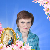 Лариса Жерякова