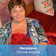 Валентина Казанцева