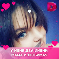 ❤️татьяна ❤️