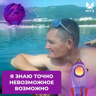 Пётр Пилипенко