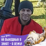 Денис Владимирович