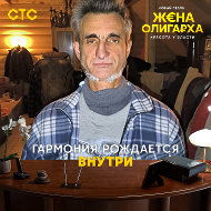 Юрий Туркин