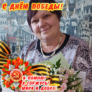 Елена Сташуленок