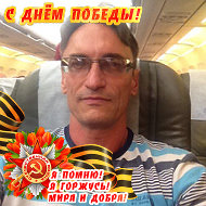 Олег Кизин