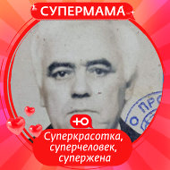 Даниил Друца