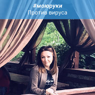 Ирина Бурим