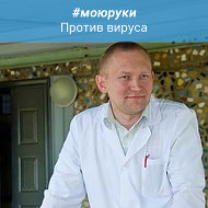 Сергей Киряков