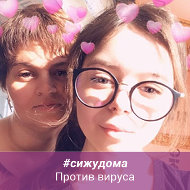 ˙·•●๑ღ Аленушка