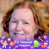 Вера Власова