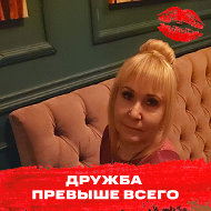 Валентина Лапченко