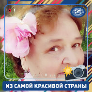 Галина Твердова