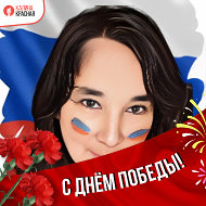 Лепесточек Лебедева