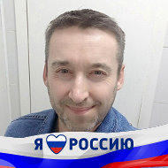 Андрей Лошкарев