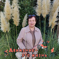 Елена Чигаровская