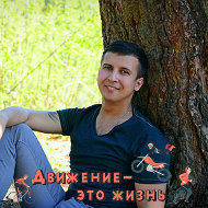 Андрей Панарин