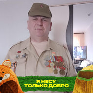 Сергей Машков