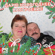 Валя Юнцевич