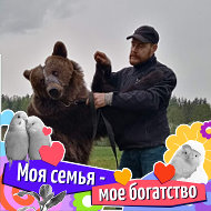 Сергей Причинич