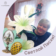 Вера Карнаухова