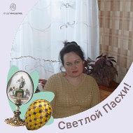 Наталья Сметанина