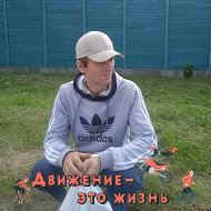 Сергей Ярига