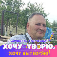 Александр Оборин