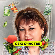 Людмила Бугровская