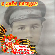 Танюшка Ведякова