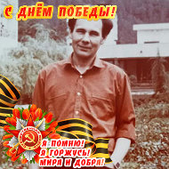 Александр Рагозин
