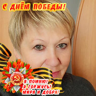 Анна Слугарева