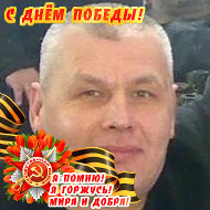 Владимир Жога