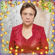 Валентина Мурзакова