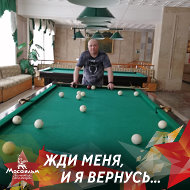 Дмитрий Пшеничкин