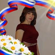 Марина Кушнир