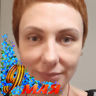 Татьяна Сумеляс