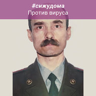 Валерий Бондаренко