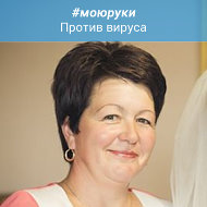 Татьяна Бартошик