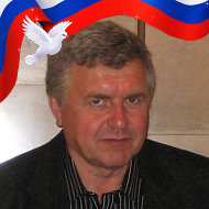 Михаил Акулов