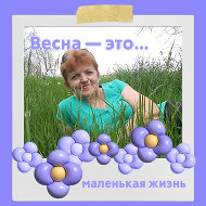 Галина Елизаренко