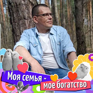 Сергей Кохно