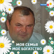 Владимир Бурлаков