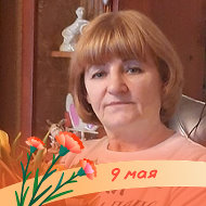 Вера Кузьмичева