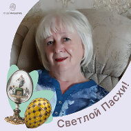 Мария Клокова