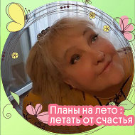 Людмила Полякова2